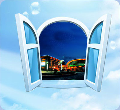 软件工程专业综合改革试点