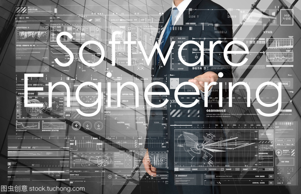 商人介绍软件工程的文本和图形