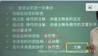 软件工程 从理论到实践的全面指南
